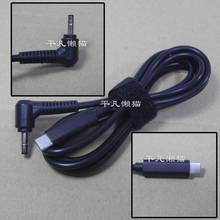 Type-c to For Lenovo Xiaoxin 4.0*1.7mm charging line computer USB-C lipstick power line PD lure charging line 2024 - buy cheap