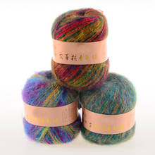 Tprpyn 1 peça = 50g fio de caxemira macia para crochê de lã tricô linha de pelúcia para crochê lana fio etiqueta diy 2024 - compre barato