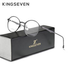 KINGSEVEN 2021 Round Titanium Optical Lenses Glasses Frame Men Myopia Women Prescription Glasses Eyeglasses Male Metal Eyewear 2024 - buy cheap