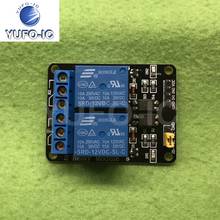 Free Ship 1PCS 2-Channel Relay Module with Optocoupler Protection Board MCU Development Board DC12V 2024 - buy cheap