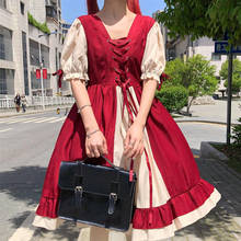 2022 Summer Women Harajuku  Japanese Lolita Sweet Lace Up Kawaii Style Short Sleeve Dress Female Sailor Collar Vestidos 2024 - buy cheap