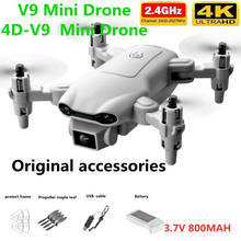 V9 Mini Drone Original Accessories 3.7V 800Mah Battery Propeller Blade USB Charging Line For 4D-V9 Quadcopter Spare Parts 2024 - buy cheap