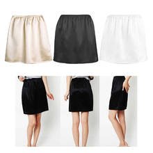 Women Casual Underskirts Summer Sexy Intimates Ladies Basic Style Mini Skirt Underdress Loose Half Slips Petticoat Underskirts 2024 - buy cheap