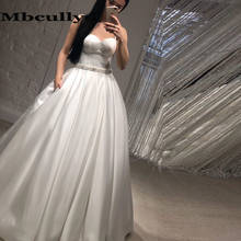 Mbcullyd-vestido de noiva inchado, para baile de princesa, vestido de noiva longo 2020, com contas e designer, para mulheres, vestido de igreja 2024 - compre barato