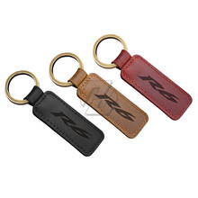 For Yamaha YZF-R6 R6 Models Motorcycle Keychain Cowhide Key Ring 2024 - buy cheap