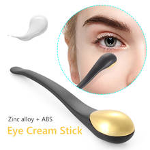 Mini Eye Massager Bar Portable Eye Cream Applicator Anti Wrinkle Facial Mask Stick Fatigue Relief Essence Beauty Eye Care Tools 2024 - buy cheap