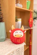 Year of the Ox Mascot Company activity gift round ball lucky cow plush toy ingot cow pillow ball cow doll 2024 - buy cheap