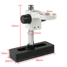 Soporte de microscopio deslizante de escritorio, ajustable, 76mm, enfoque, Trinocular, Binocular, ESTÉREO 2024 - compra barato