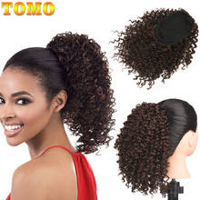 TOMO-Extensión de cabello rizado Afro de 8 pulgadas, coleta sintética con cordón, Clip en cola de caballo, extensión de cabello afroamericano 2024 - compra barato