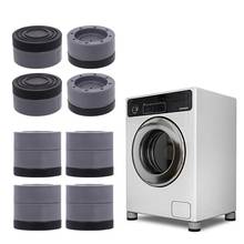 4Pcs Anti Vibration Pads Washing Machine Anti Vibration Pad Pad Feet Machines For Washing Anti Washer Slip Foot Dryers New 2024 - buy cheap