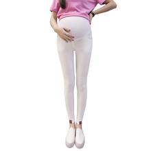 Модные зауженные брюки для беременных завышенная талия, животик узкие брюки Одежда для беременных Для женщин Беременность Брюки Леггинсы для беременных 2024 - купить недорого
