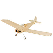 Asas de dança hobby k0904 micro espaço walker avião 460mm wingspan balsa madeira diy avião controle remoto versão pnp rc modelo 2024 - compre barato