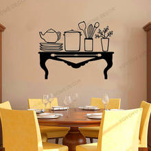 DIY Wallpaper Cutlery sticker Wall Stickers For Kitchen Dining Room Wall Glass Decoration Waterproof Mural Vinyl Decals rb341 2024 - buy cheap