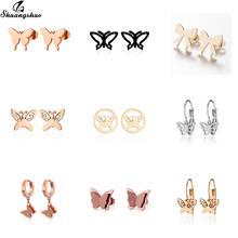Shuangshuo-pendientes minimalistas de mariposa de acero inoxidable para mujer, joyería con animales de dibujos animados, moda para mujer 2024 - compra barato