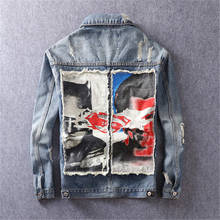 Джинсовая куртка мужская с потертостями, рваная джинсовая куртка в стиле хип-хоп, верхняя одежда, уличная одежда, весна-осень 2024 - купить недорого