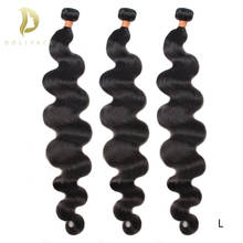 brazilian hair weave bundles 30 40 inch body wave short long remy natural human hair extensions 3 bundles vendors 2024 - buy cheap
