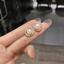 Minimalist Gold Geometry Metal Swirling Pearl Earrings 2020 New Korean Jewelry For Woman Fashion Girl's Unusual Party Earrings 2024 - buy cheap