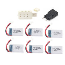 Lipo Battery 3.7v 400mAh 30C for JJRC H31 X4 H107 KY101 E33C E33 U816A V252 H6C RC Drone Spare Parts 3.7v Battery Charger Set 2024 - buy cheap