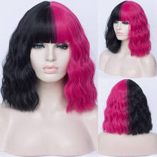 GAKA-peluca corta de dos tonos para mujer, pelo sintético suelto con flequillo, color negro y rojo, para Cosplay 2024 - compra barato