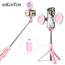 Wireless Bluetooth Compatible Selfie Stick Tripod LED Ring Light Foldable Handheld Monopod Shutter Remote For iPhone Huawei 2024 - buy cheap