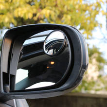 Wide Angle Rodada Convexo Blind Spot Espelhos Retrovisores do carro Etiqueta para Mazda Atenza Axela Cx5 para Xtrail Nissan Rogue qashqai 2024 - compre barato