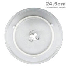 High quality 24.5cm Microwave Oven Glass Plate for Galanz Midea Haier etc. Microwave Oven Parts 2024 - buy cheap