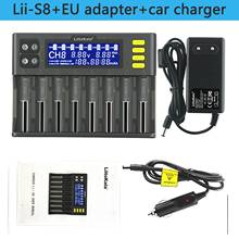 LiitoKala Lii-S8 Battery Charger Li-ion 3.7V NiMH 1.2V Li-FePO4 3.2V IMR 3.8V charger for 18650 26650 21700 26700 AA AAA 2024 - buy cheap