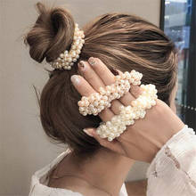 1 pc Pearls Korean Style Women Grils Round Elastic Hair Bands Hair Accessories Scrunchies Exquisite Shining Headwear Hair Gum 2024 - buy cheap