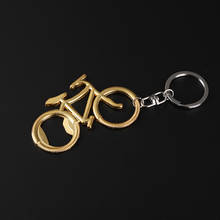 2019 New Bicycle Keychain Wedding Souvenirs Key Holder Wedding Favors and Gifts for Guest Party Favors Festive Party Supplies 2024 - buy cheap