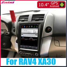 Автомобильный радиоприемник с навигацией GPS плейер для Toyota RAV4 XA30 2006 2007 2008 2009 2010 2011 2012 большой Экран Tesla Экран вертикальный Экран 2024 - купить недорого