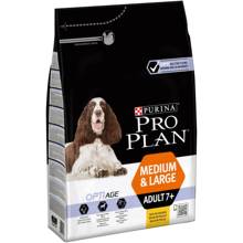 Pro Plan dry food for medium/large adult dogs over 7 years old, OPTIAGE complex, chicken and rice, 3 kg 2024 - buy cheap