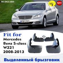 Mudflaps FOR Mercedes BENZ S CLASS W221 MUDGUARD SPLASH MUD FLAP GUARD FENDER MUDGUARDS CAR ACCESSORIES AUTO STYLINE FRONT REAR 2024 - buy cheap
