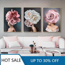 Pink White Flower Lady Poster Personality Poster Abstract Woman Print Canvas Art Painting Wall Picture Modern Living Room Deco 2024 - buy cheap