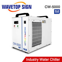 WaveTopSign S&A CW5000 Industry Air Water Chiller For CO2 Laser Machine Cooling CNC Spindle 80W 100W 130W 150W Co2 Laser Tube 2024 - buy cheap