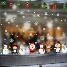 Рождественские снежинки, снеговики, наклейки на стену, Санта-Клаус, снеговик, украшения для стен с оленями 2024 - купить недорого