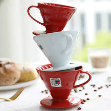 Hario-gotero de café de cerámica para Barista, filtro de café profesional V60 reutilizable, Hario genuino, Japón 2024 - compra barato