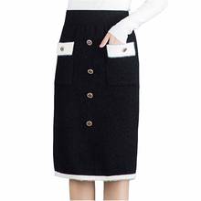 Fashion Autumn Winter Women's Knitted Skirt Imitation Mink Velvet Elastic Waist Thicken Elegant Package Hip Sweater Skirts KW325 2024 - buy cheap