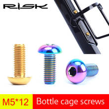 RISK 2pcs M5*12mm Titanium Ti Bicycle Bottle Holder Bolts Cycling Bike Water Bottle Cage Screw for MTB Mountain Road Bike M5x12 2024 - buy cheap