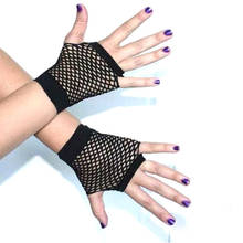 unk Goth Women Summer Net Gloves Without Fingers Lady Disco Dance Costume Lace Fingerless Mesh Fishnet Gloves 2024 - buy cheap