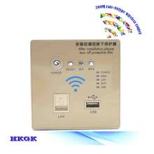 86 type Home Smart Wireless Wall Socket Panel WiFi Router Repeater 300Mbps with USB LAN 3G 2024 - buy cheap