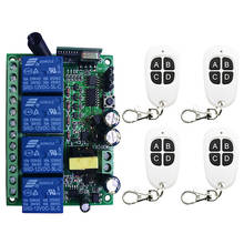 Relé sem fio ac110v 220 v 230 v 10a 4ch 4 ch rf sem fio interruptor de controle remoto transmissor + receptor, alternar/auto-lock