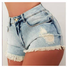 Denim Shorts Women Hole Tassel High Waist Slim Woman New Fashion Light Blue Denim Shorts Washed Sexy Female Summer 2024 - buy cheap