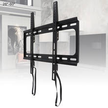 Universal 45KG 1.5mm Cold Ligation Board TV Wall Mount Bracket Flat Panel TV Frame with Pull Rope for 26-60 Inch LCD LED Monitor 2024 - buy cheap