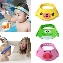 Kids Bath Visor Pig/Bear  Hat Adjustable Baby Shower Cap Protect Shampoo Hair Wash Shield Children Infant Waterproof Cap 2024 - buy cheap