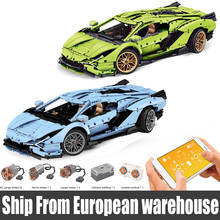 Mould King-13057 coche Compatible con 42115 Lamborghinis Sián FKP 37 Motor coche modelo bloques de construcción ladrillos niños regalos de navidad 2024 - compra barato