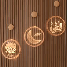 Festival muçulmano luz ramadan decorações eid mubarak castelo lua led pendurado lâmpada palácio árabe islam festa decoração de acrílico luz 2024 - compre barato