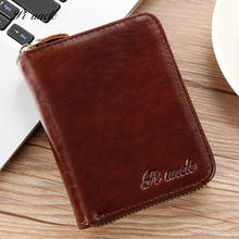 PI UNCLE Genuine Leather Men's Purse Design Male Wallets With Zipper Coin Pocket Card Holder Luxury Note Case Small Short 2024 - buy cheap