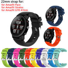 22 мм силикагель спортивные часы ремешок для Xiaomi Amazfit Stratos 2/2 S часы браслет для Amazfit Pace аксессуары 22 мм ремешок для часов 2024 - купить недорого