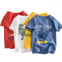 Футболка с динозавром для мальчиков, лето 2021, модная футболка для маленьких мальчиков хлопковая детская футболка одежда с короткими рукавами для детей 2-8 лет 2024 - купить недорого