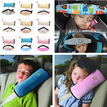 Автомобильное безопасное сидение, позиционер для сна, детские ремни на голову и плечо, подушка для защиты 2024 - купить недорого